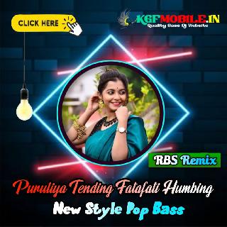 Ami Jhumur Jhumur (Puruliya Tending Fatafati Humbing New Style Pop Bass Mix 2023 - Dj RBS Remix